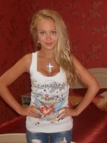 Елена