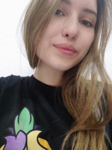 Ульяна